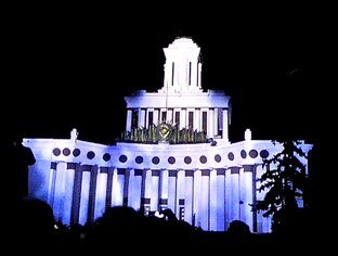 Москва и окрестности