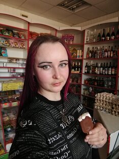 Хорошее настроение 