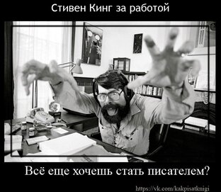 Статьи, интервью, монологи и пр.