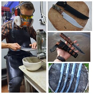 Увлеченные