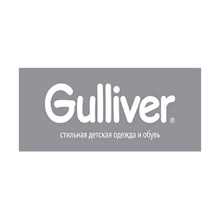Gulliver 