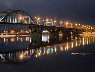 Рыбинск