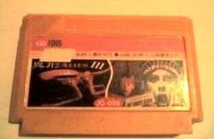 Обзоры игр для "Денди".