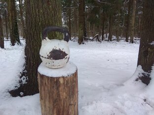 Тренировки