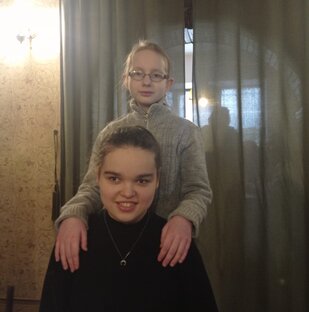 Я и мои друзья