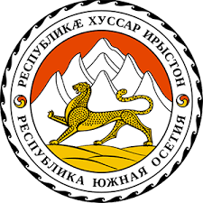 Южная Осетия