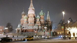 Москва и Московская область