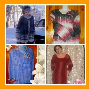 Вязание для женщин