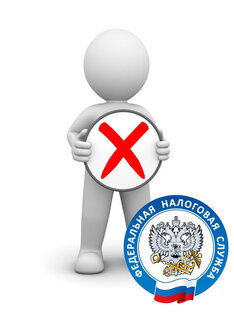 Цифровизация