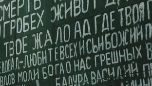 Нейросказки