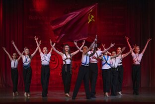 Концерт "Назад в СССР" 