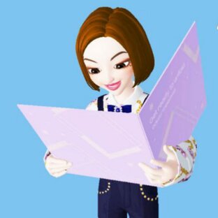 Музграмота