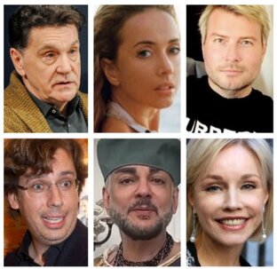 Судьбы известных людей