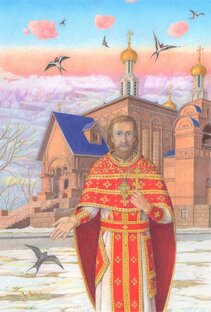 Люди Церкви