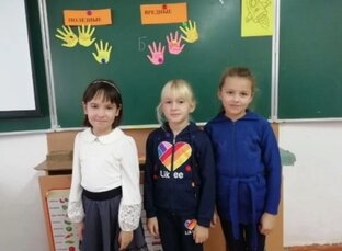 О здоровье. 