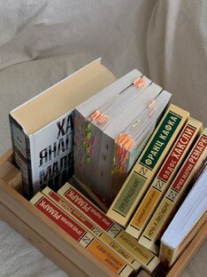 КНИГИ🌷