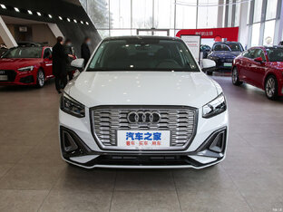 Audi Q2L e-tron