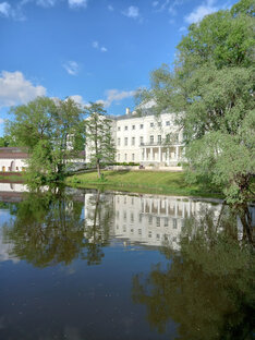 Путешествия