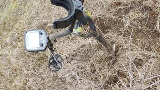 Металлокоп.