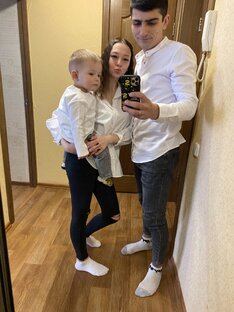 #семья
