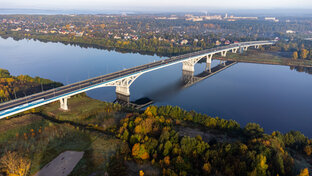 Большие выпуски