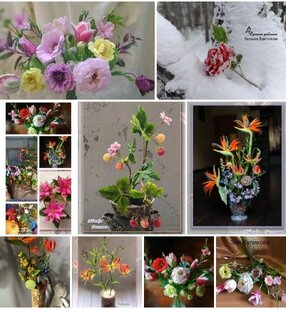 Курсы студии ,Флорибунда скул,,