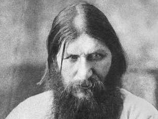 Григорий Распутин