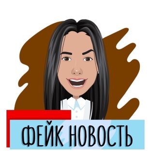 Теория 👍