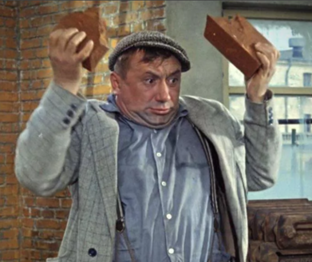 Теоретическая физика