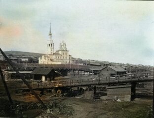 Хронология