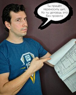 Моя нормативная база