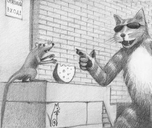 Кото-комиксы. Чик и Бок. 4 сезон. 