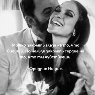 Психология 