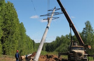 ЭнергоТрансЖБИ