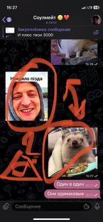 Мемы 90-х