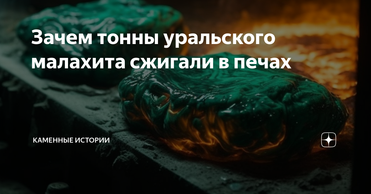 Конструкция измерительного трансформатора напряжения. 6170jb2005g трансформатор обмотки. Трансформатор напряжения 110 киловольт. Почему тн. Выпасть в осадок шутка.