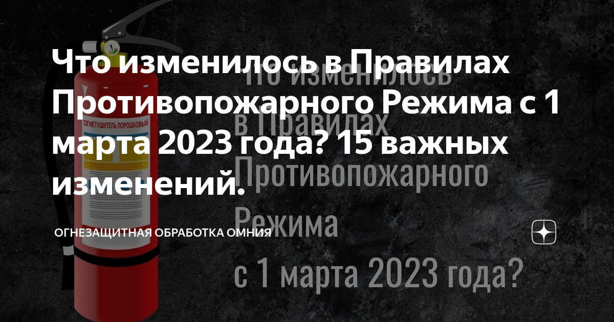 10 2022 no 1885. правительства от 24. правительства от 24. постановлениеправительсва. распоряжение правительства рф.