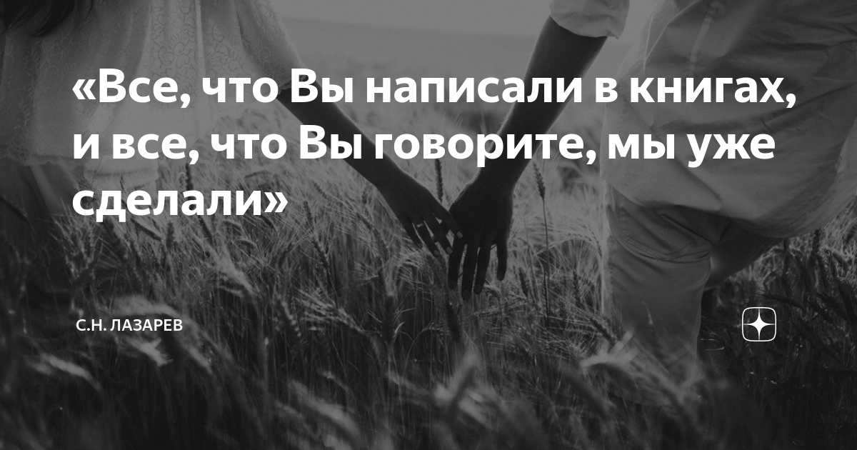 кому широко приписывают высказывание я знаю что ничего не знаю