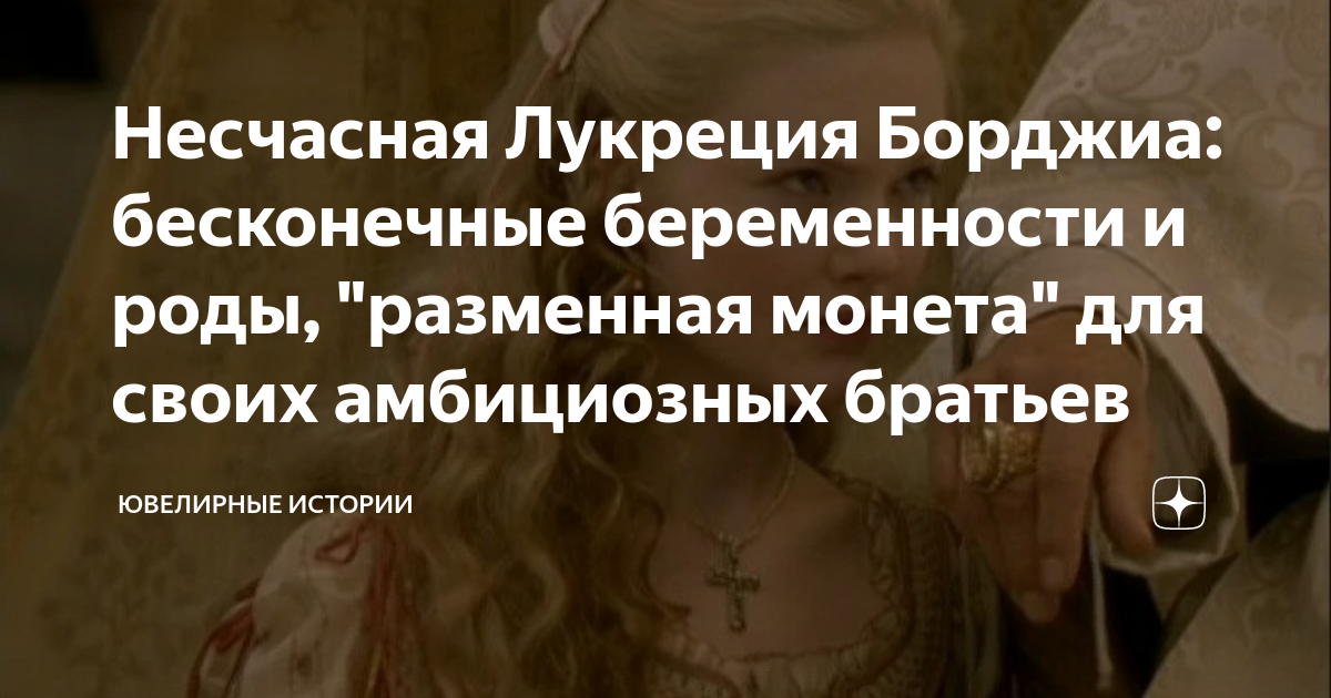 разменная монета для милости 4 букв сканворд
