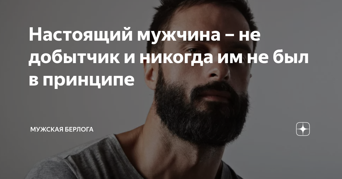 бывший муж не дает покоя