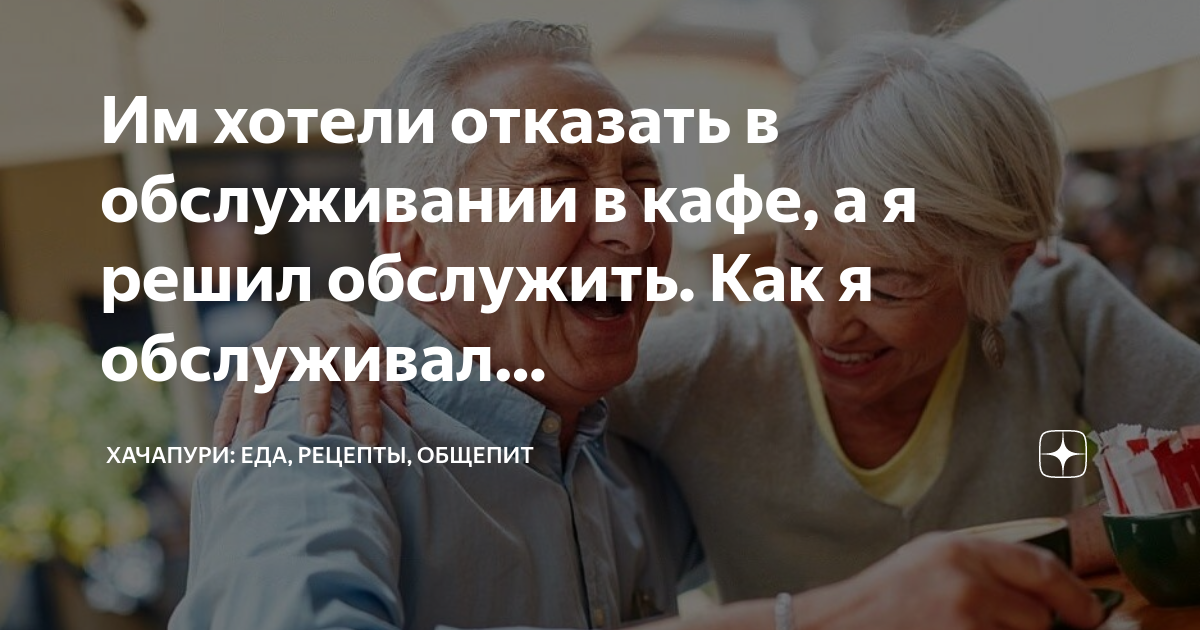 как обслуживать playstation 4