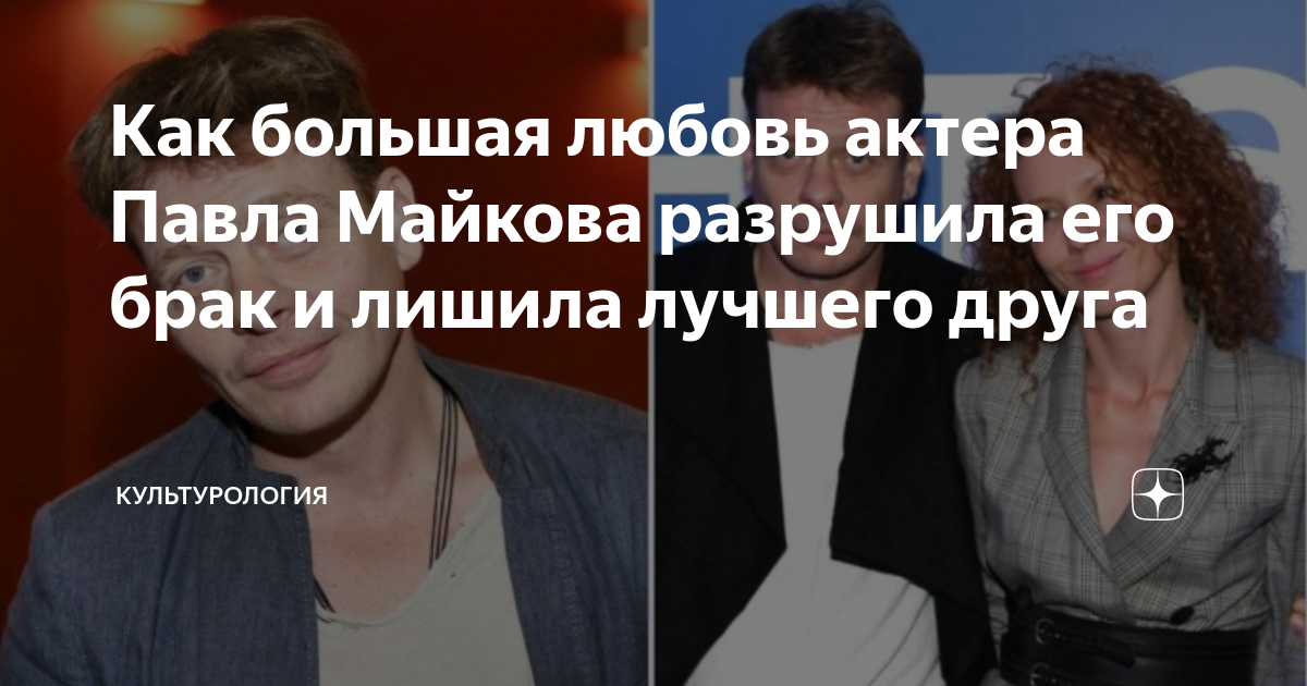 Во сколько девушки лишаются. Мотивы плохого поведения детей. Причины возврата детей из замещающих семей. Лишить популярный. Лишить популярный.