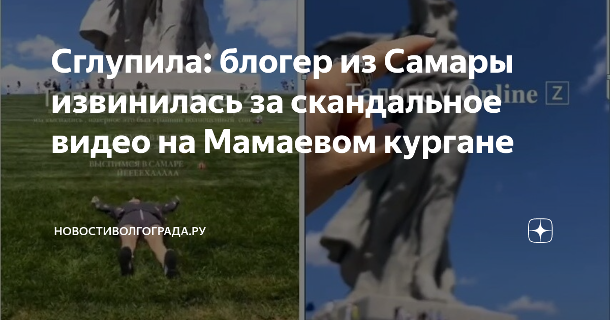 Порно онлайн красивый сексуальный пизда в кургане, смотреть бесплатное видео на ГигПорно