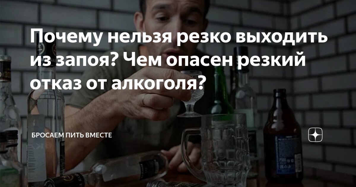 лети крошка пока не станет страшно