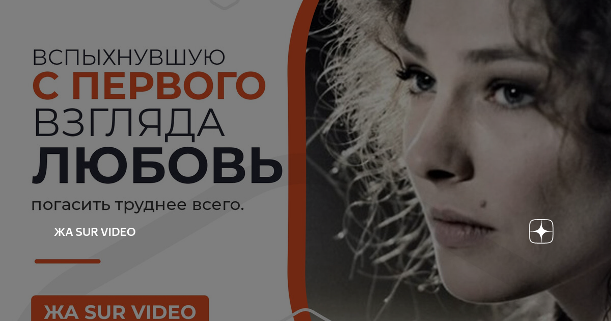 музыка 2023 дзен