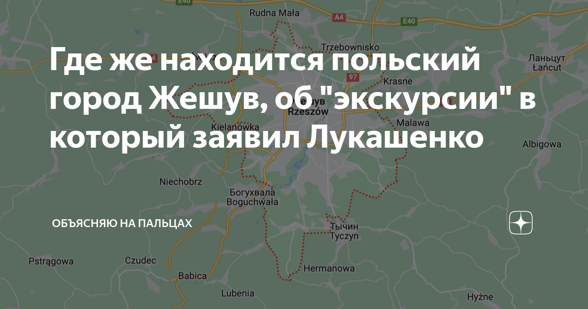 где находится главный офис playstation