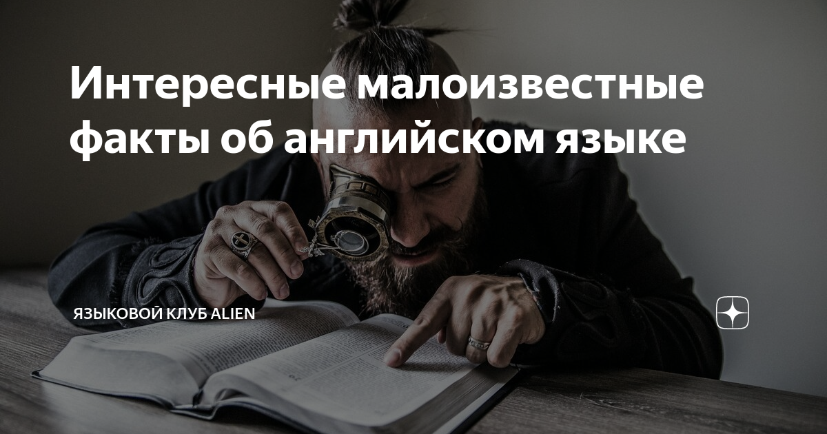 Чужая дзен рассказ 16. Без вины виноватая рассказ на дзен. Чужая дзен рассказ 16. Чужая дзен рассказ 16. Чужая дзен рассказ 16.