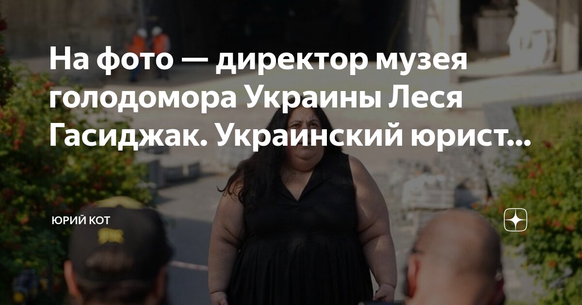 ПРАВДА ХУТОРА Зеленский заявил, что по всей Украине зафиксировано лишь "нескольк