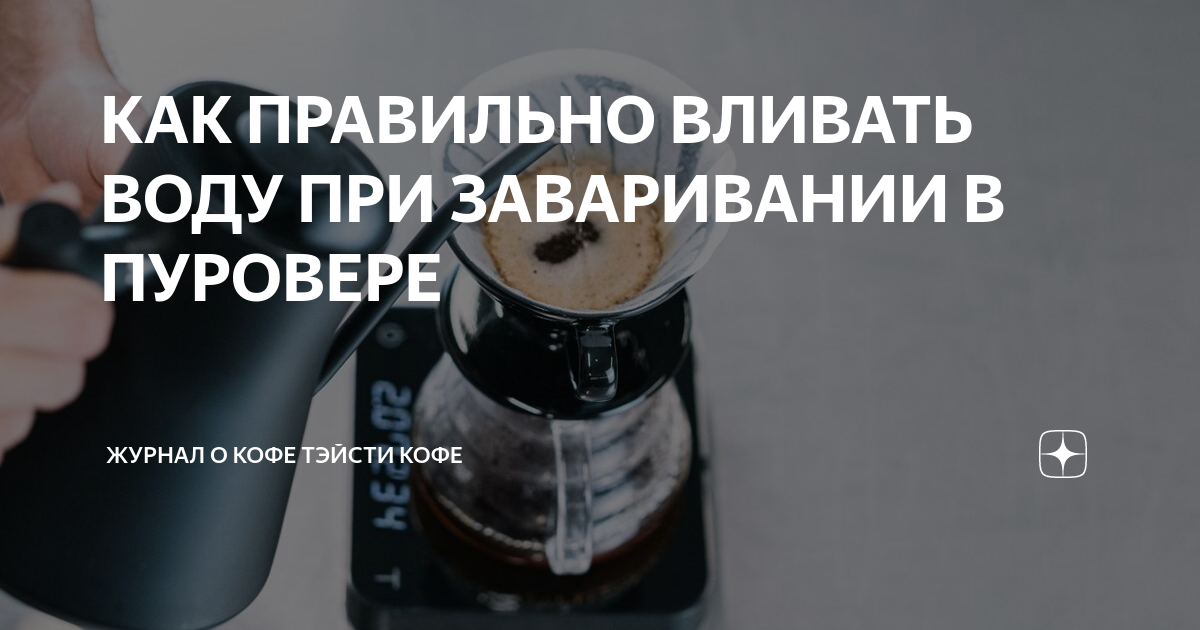 Как правильно перелить. Схема допустимого переливания крови. Схема переливания крови по группам и резус фактору. Как правильно перелить. Система групп крови это определение.