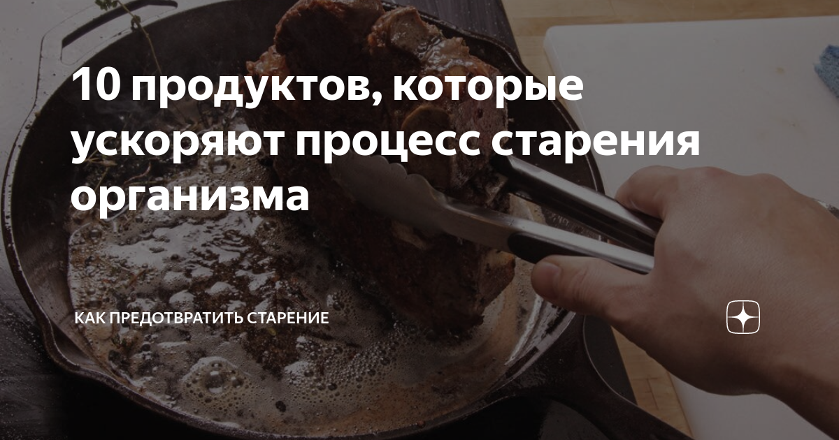 Сладости и конфеты